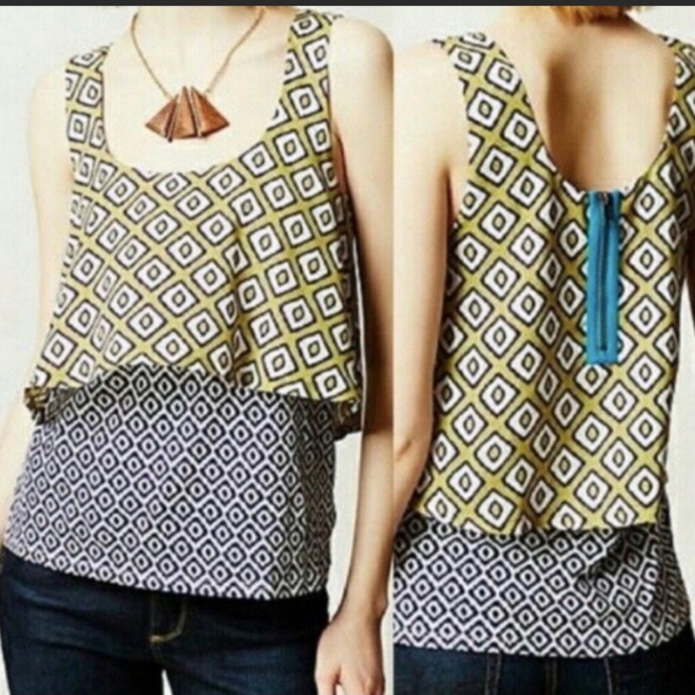 Meadow Rue Throughway Ikat Layered Tank